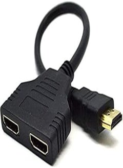 OR HDMI Male to 2 HDMI Female Splitter Adapter Cable 