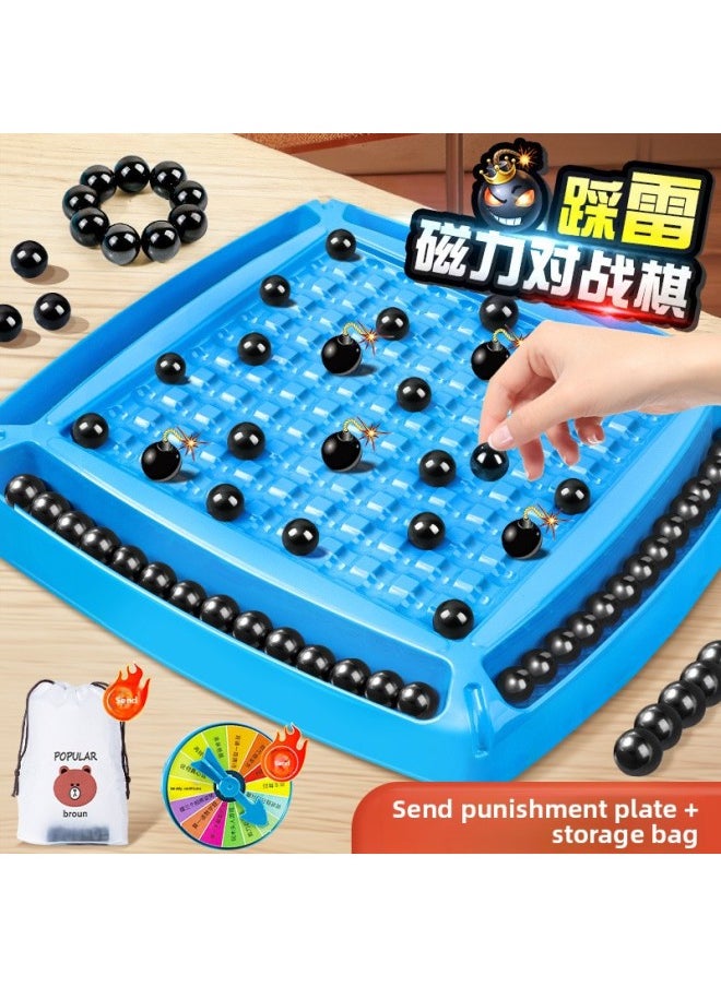 Generic - Interesting Stepping On Thunder Magnetic Force Induces Chess Piece Iron Ball Effect Training Children's Concentration Parent-child Toys-Color:The Flagship Version Of The Thunder Stepping Chessboard Comes With [32 Magnetic Chess Pieces + Storage Bag + Punishment Plate] - Image 1