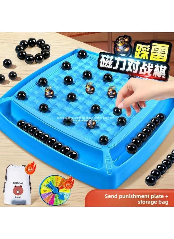 Generic - Interesting Stepping On Thunder Magnetic Force Induces Chess Piece Iron Ball Effect Training Children's Concentration Parent-child Toys-Color:The Flagship Version Of The Thunder Stepping Chessboard Comes With [32 Magnetic Chess Pieces + Storage Bag + Punishment Plate] - Image 1