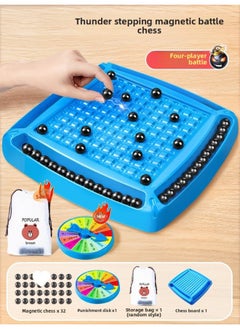 Interesting Stepping On Thunder Magnetic Force Induces Chess Piece Iron Ball Effect Training Children's Concentration Parent-child Toys-Color:The Flagship Version Of The Thunder Stepping Chessboard Comes With [32 Magnetic Chess Pieces + Storage Bag + Punishment Plate]