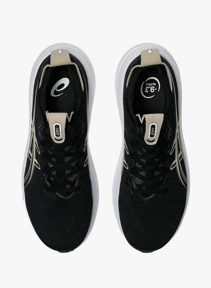 Asics  Gel-Nimbus for Men | Best Price UAE