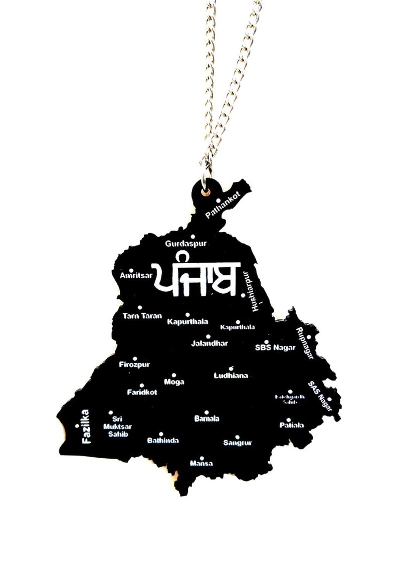 DDL Acrylic Car Hanging for Rear View Mirror, Acrylic Car Hanging Interior Decor Accessory, Car Hanging for Car Interior Decor (Punjab Map Design Car Hanging) - Image 1