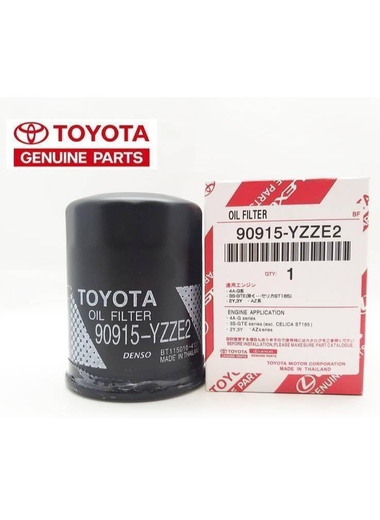 موبار فلتر زيت موبار تويوتا 90915-YZZE2  - Image 3