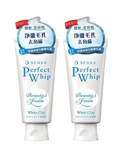 Senka Senka Perfect Whip White Clay n Facial Ｗash 120 g,Pack of 2  - Image 1