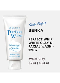 Senka Senka Perfect Whip White Clay n Facial Ｗash 120 g,Pack of 2  - Image 4