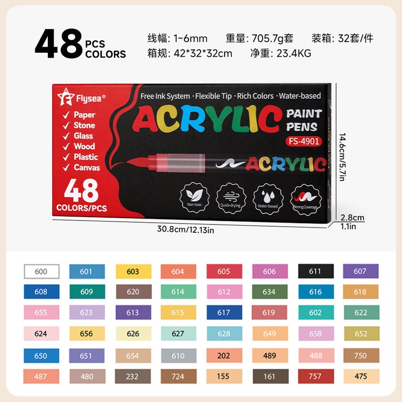 Flysea 4901 Direct Liquid Acrylic Marker Pen - Large Capacity, Color-Stackable, Non-Transparent Painting & Graffiti Brush - Image 1