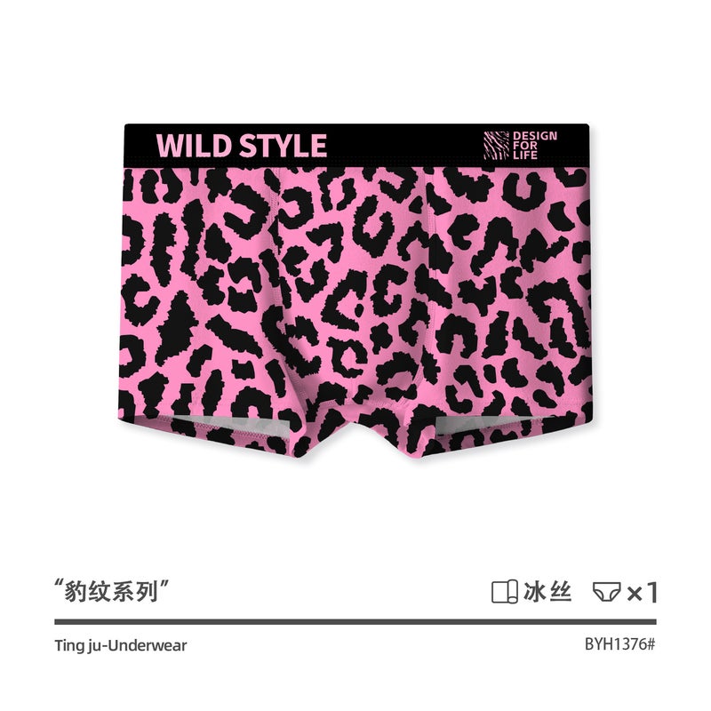 Pink Leopard Print Couple Underwear – Mid-Waist Ice Silk Briefs for Men and Women - Image 1