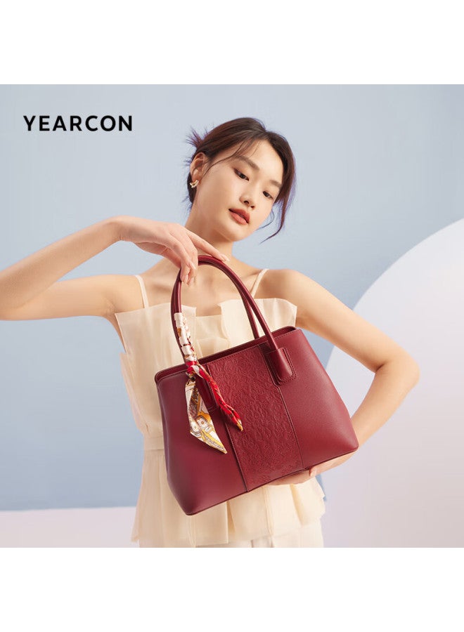 YEARCON Yierkang Large Capacity Gift Box Tote Bag With Embroidery, Handheld Wedding Bag, Gift For Mom Or Wife, Teacher's Day Present - Image 1