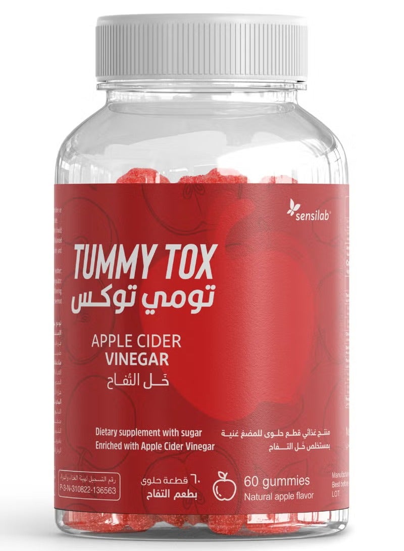 TUMMY Sensilab Tummy Tox Apple Cider Vinegar Gummies - 60 Gummies