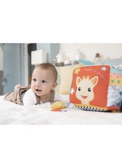Sophie la girafe Sophie la girafe Fresh Touch Sensory Cube  - Image 2