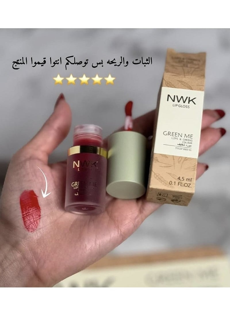 إن دابليو كيه تنت الشفاة والخدود لون احمر  - Image 2
