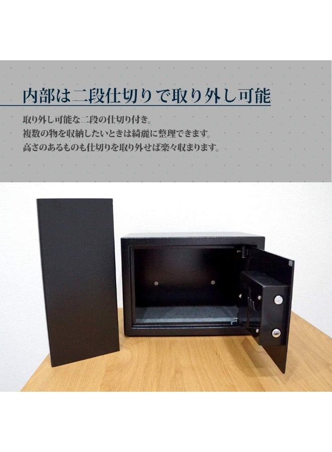 LC Electronic Safe – Digital Security Box 200×310×200mm - Image 3