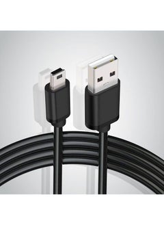 Mini USB to Mini B Data Cable – Extra Long 15ft. Mini B Cable with Ultimate Data Sync & Charging Quality Compatible with PS3, Dash Cam, Digital Cameras, PDA, Scanners, etc. (15-Feet)
