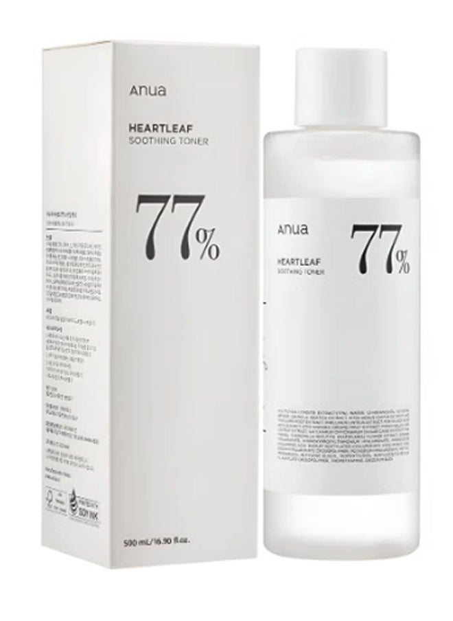 Anua Heartleaf 77% Soothing Toner 250 ml And 100 Pieces Makeup Cotton Pads