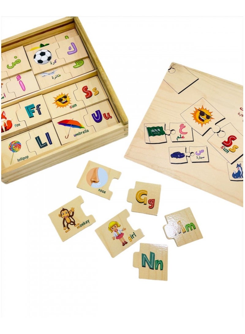 Connect letters with matching pictures - Image 1