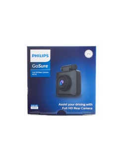 Philips Philips Dash Cam Philips GS5101 2K Ultra HD Front and Rear Camera With Great Features  - Image 3
