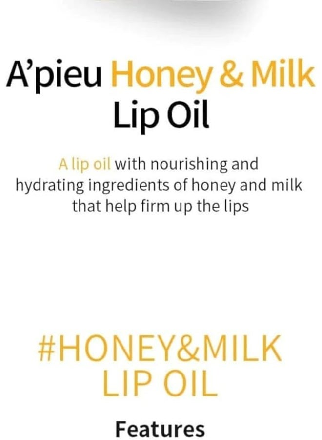 إيه بيو ابيو زيت شفاه بالعسل والحليب، 5 غرام - Image 3