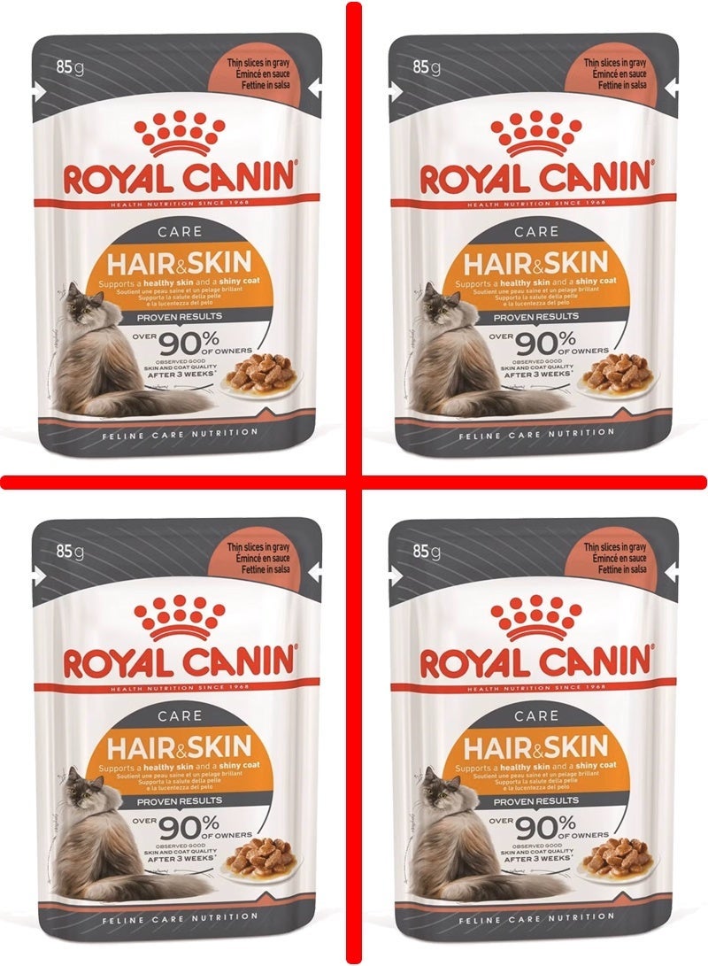 رويال كانين طعام القطط رويال كانين للعناية بالشعر والبشرة - 4 أكياس، حجم كل كيس 85 غرام - Image 1