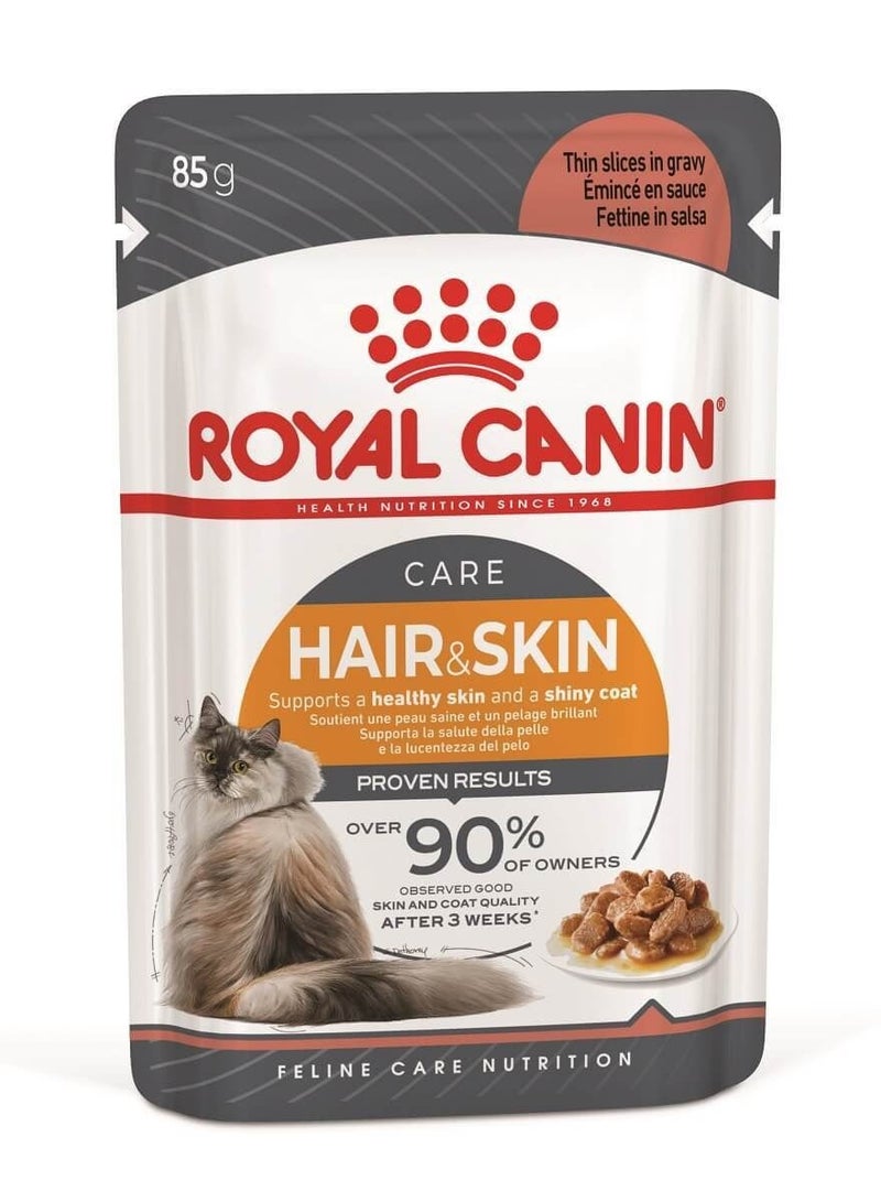 رويال كانين طعام القطط رويال كانين للعناية بالشعر والبشرة - 4 أكياس، حجم كل كيس 85 غرام - Image 2