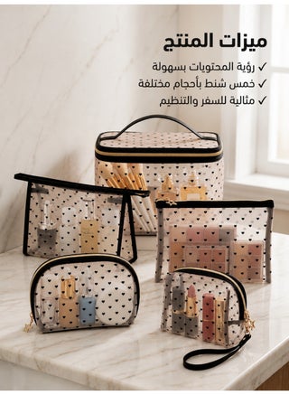 5-piece transparent makeup bag set - Z80 - view 2