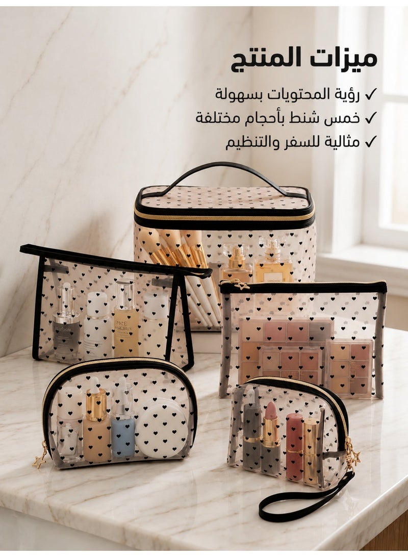ترنز مجموعة شنط مكياج شفافة 5 قطع - Z80 - Image 2
