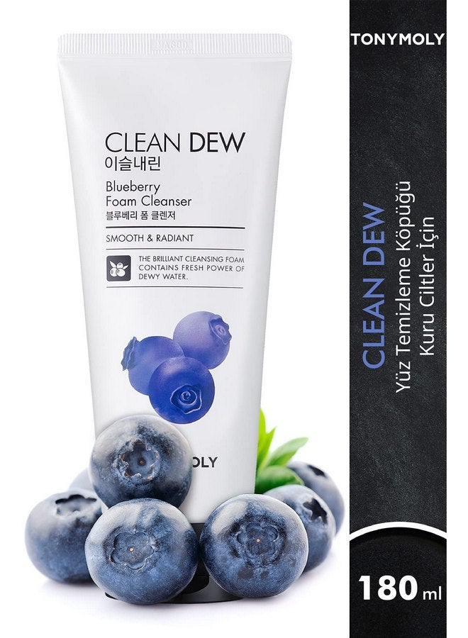 توني مولي منظف رغوي من توت العليق الأزرق من توني مولي - Image 2