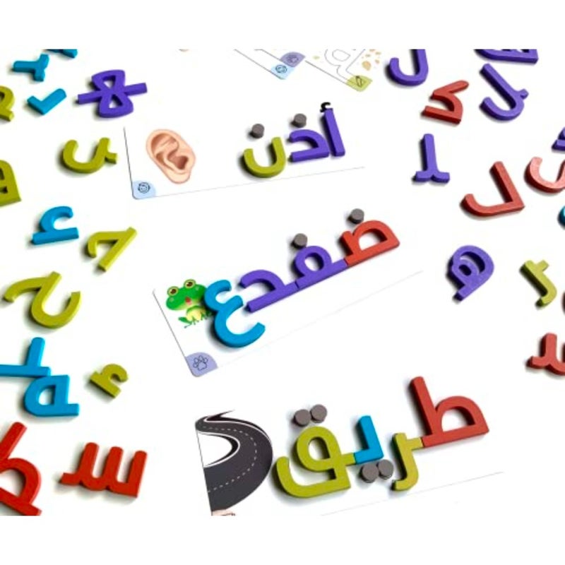 Arabic Word Building Game - Wooden Letters and Flashcards for Ramadan Eid Gifts 30 Double-Sided Flashcards 57 Arabic Alphabet Pieces - Image 5