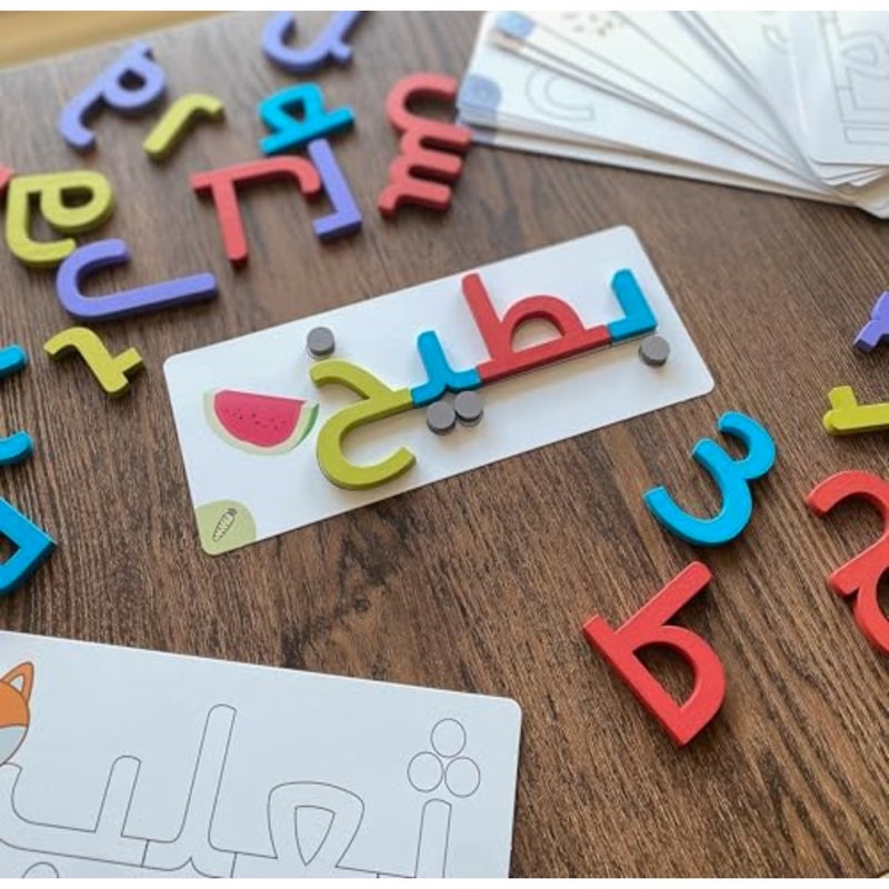Arabic Word Building Game - Wooden Letters and Flashcards for Ramadan Eid Gifts 30 Double-Sided Flashcards 57 Arabic Alphabet Pieces - Image 2