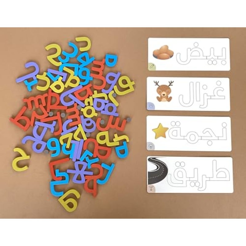 Arabic Word Building Game - Wooden Letters and Flashcards for Ramadan Eid Gifts 30 Double-Sided Flashcards 57 Arabic Alphabet Pieces - Image 3
