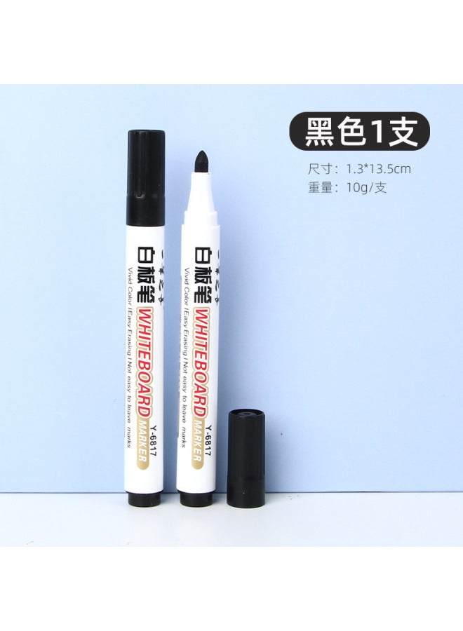 HELPS Whiteboard Pen Erasable Children's Large-capacity Marker Pen Teacher Thick-head Marker Pen Red, Blue And Black Easy-to-erasure Drawing Board Pen - Image 1
