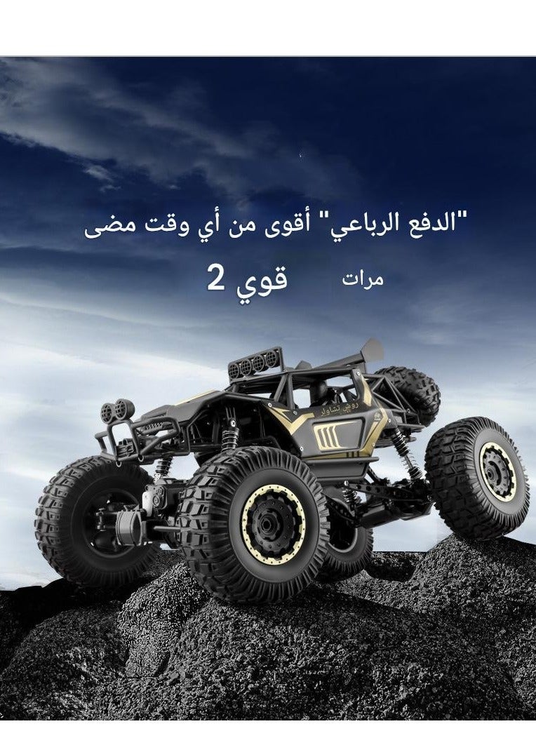مقياس 1:8 بمقياس 50 سم كبيرة الحجم 1:8 سيارة رباعية الدفع رباعية الدفع على الطرق الوعرة - نموذج لعبة شاحنة الوحش الجبلية الكبيرة-ذهبي - Image 5