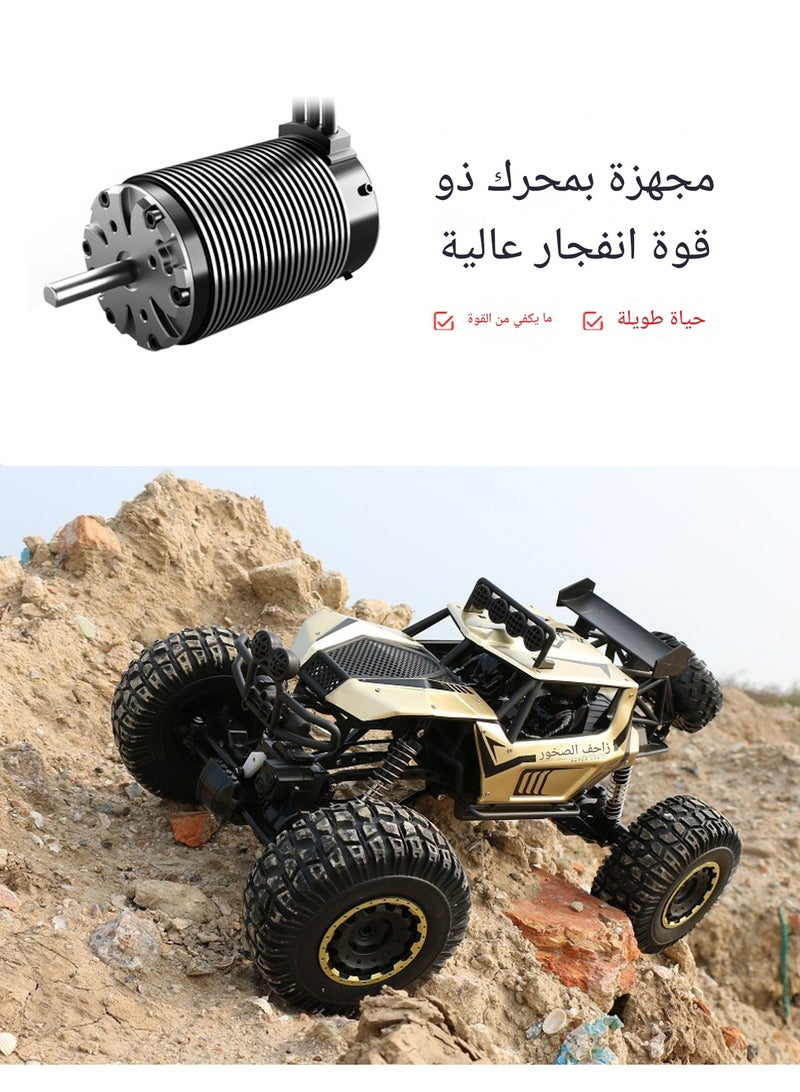 مقياس 1:8 بمقياس 50 سم كبيرة الحجم 1:8 سيارة رباعية الدفع رباعية الدفع على الطرق الوعرة - نموذج لعبة شاحنة الوحش الجبلية الكبيرة-ذهبي - Image 3