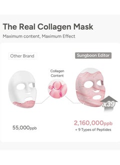SUNGBOON EDITOR SUNGBOON EDITOR Deep Collagen Overnight Mask 37gx4ea  - Image 3