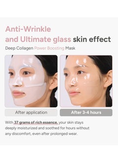 SUNGBOON EDITOR SUNGBOON EDITOR Deep Collagen Overnight Mask 37gx4ea  - Image 4