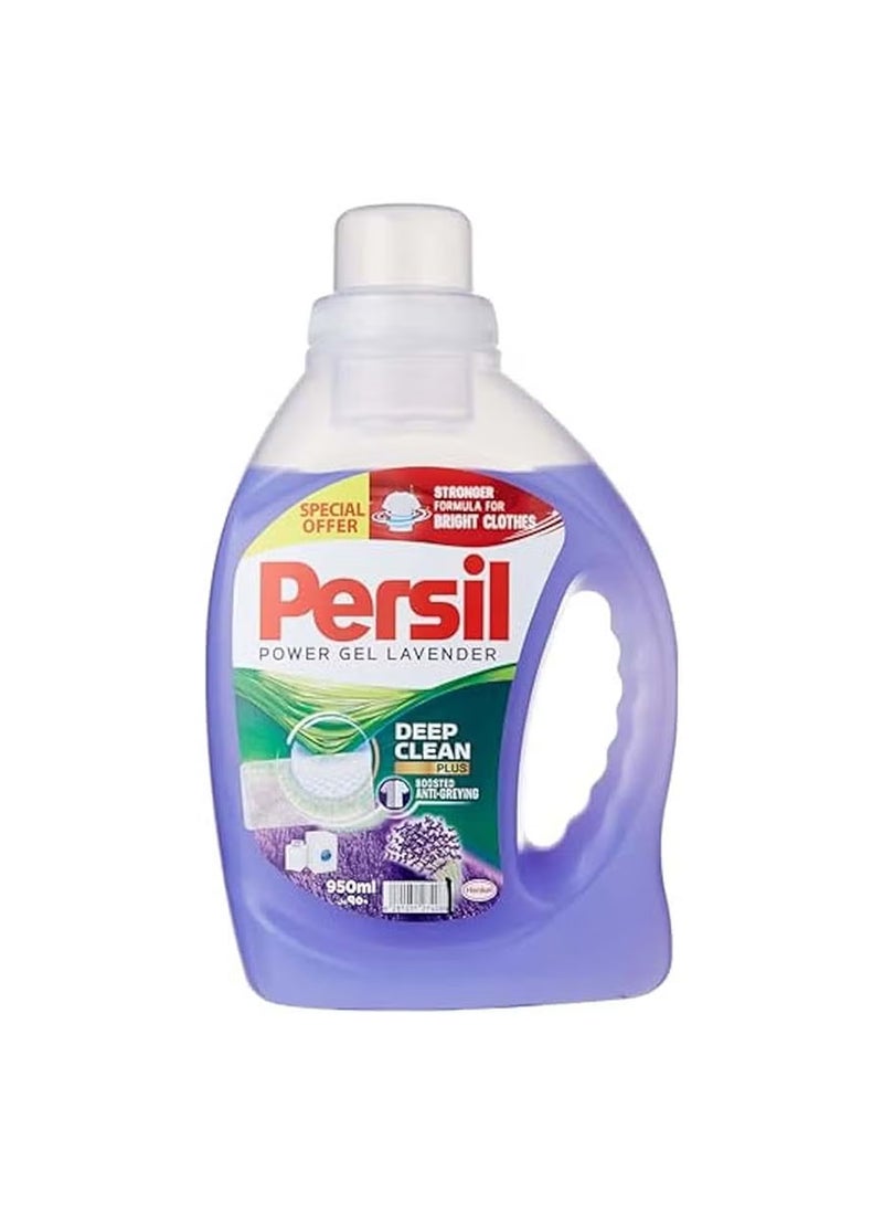 Persil Power Gel Liquid Laundry Detergent Lavender - Image 1