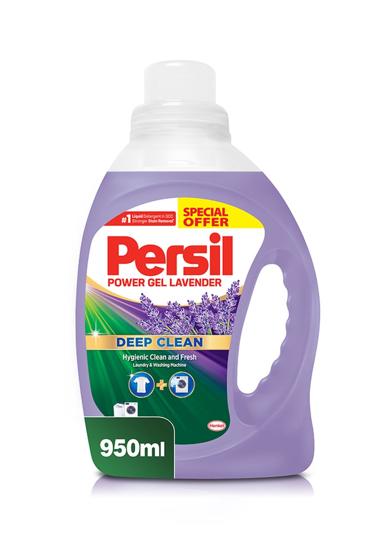 Persil جل اللافندر LF SP.PR 12/950 مل - Image 1