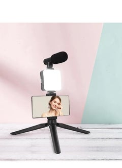 PLOKAMA Video Recording Kit for Video Shooting and YouTube Video Recording for Any Mobile Phone or Digital Camera with LED Light, Microphone and Phone Holder-Model PK 773  - Image 1