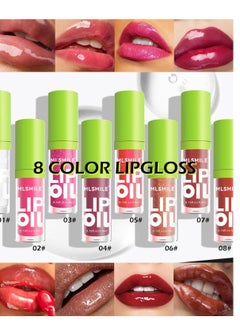 4 Colors Lip Oil Lip Glaze,Hydrating Tinted Plumping Lip Gloss,Clear Pink Shiny Glow Reviver Lip Care Oil,Longlasting Non-sticky Transparent Lip Oil,Christmas Makeup Gift Kit for Women-SetA - pzsku/ZE64130F07C5FEC8F449AZ/45/_/1732976808/4e54cf2c-0802-4889-a814-f5e8d7ec05e1