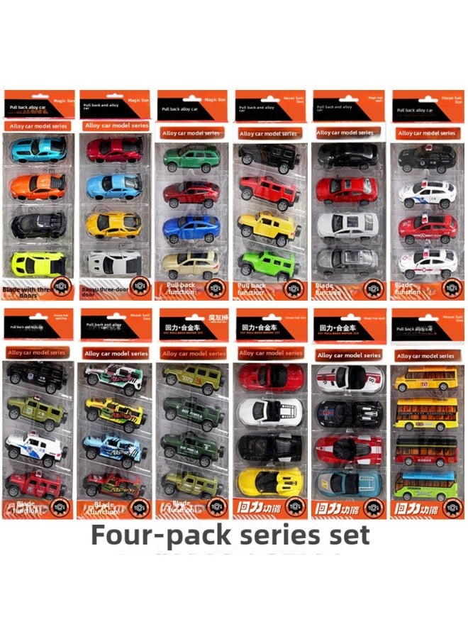 Children's Toys 1:50 Alloy Huili Three-door Car Model Parking Lot Scene Car Boy Toy-Color:521E Two-door 1:50 Sedan Back Force Alloy Car (price For A Price)  - Image 2