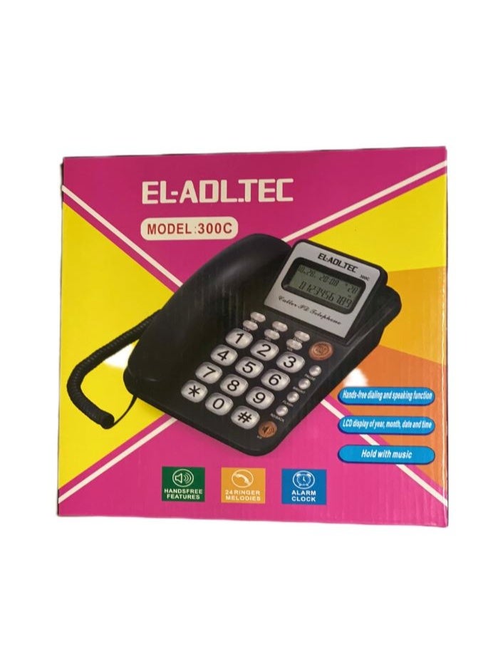 العدل تك تليفون سلكي العدل تك، اسود- 300C - Image 5