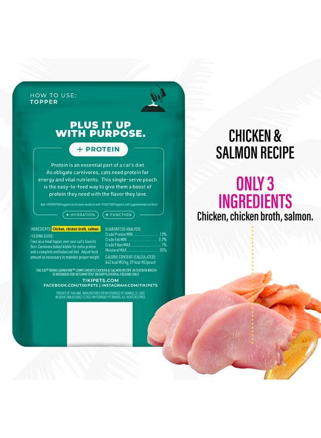 Tiki Cat Born Carnivore Complements Wet Cat Food Topper, Chicken & Salmon 2.1 Oz Pouch (12 Count) - Image 3