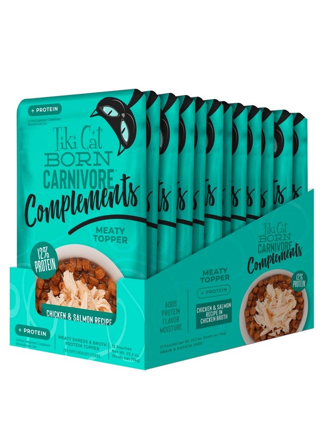 Tiki Cat Born Carnivore Complements Wet Cat Food Topper, Chicken & Salmon 2.1 Oz Pouch (12 Count) - Image 2