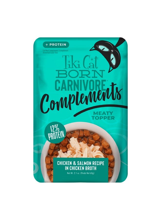Tiki Cat Born Carnivore Complements Wet Cat Food Topper, Chicken & Salmon 2.1 Oz Pouch (12 Count) - Image 1