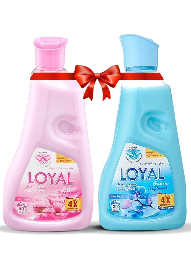 لويال منعم أقمشة 2 × 750 مل بتلات زرقاء + وردي فاتح