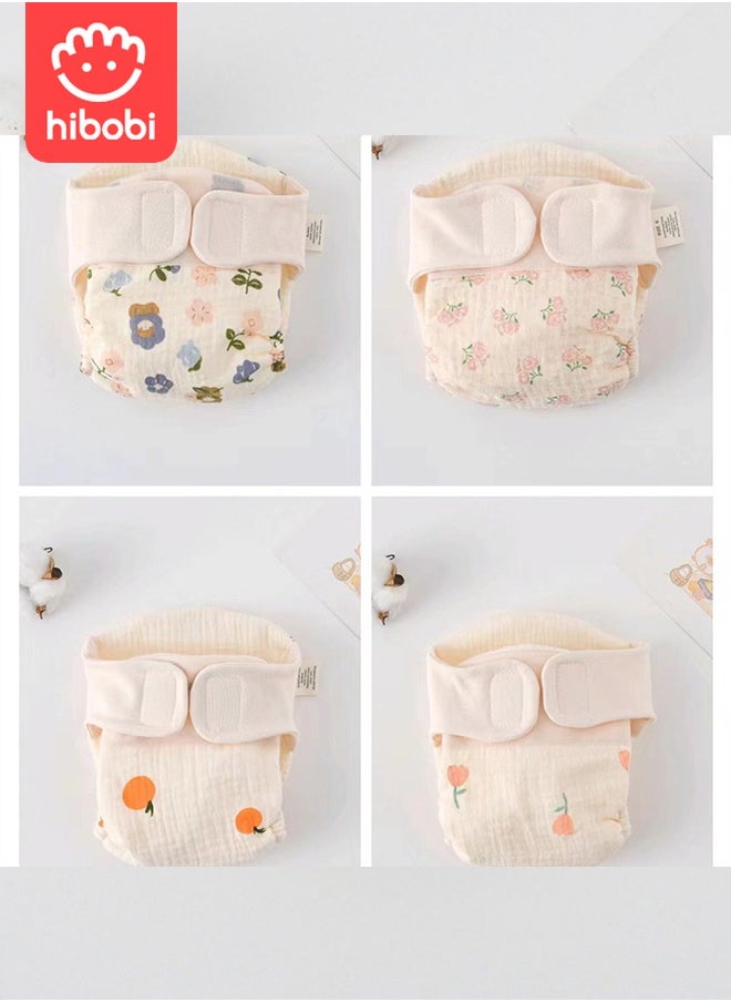 4-pack of waterproof diapers with comfortable wings and cotton diapers - pzsku/ZE641DF8475FFFDA9AF13Z/45/_/1715845809/83351eba-134c-43c5-a607-59ea91552830