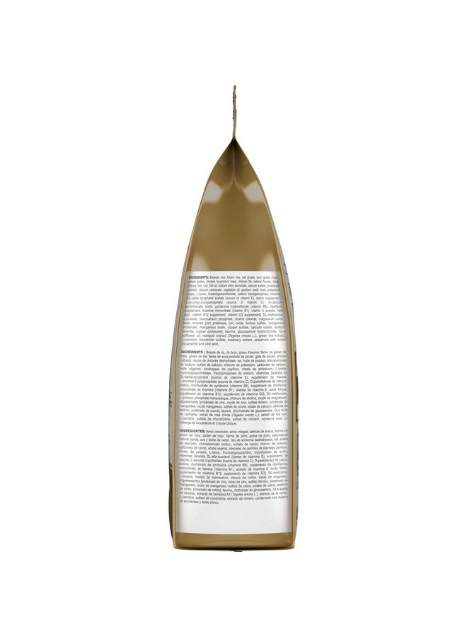 رويال كانين طعام جاف خاص بالكلاب من سلالة الشناوزر القزمية البالغة، كيس 10 رطل - Image 5