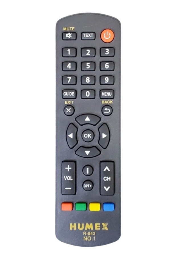 هيوماكس جهاز تحكم عن بعد لاجهزة ريسيفر يونيفرسال سبورتس - Image 1