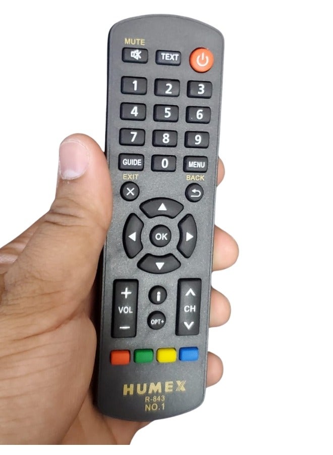 هيوماكس جهاز تحكم عن بعد لاجهزة ريسيفر يونيفرسال سبورتس - Image 2