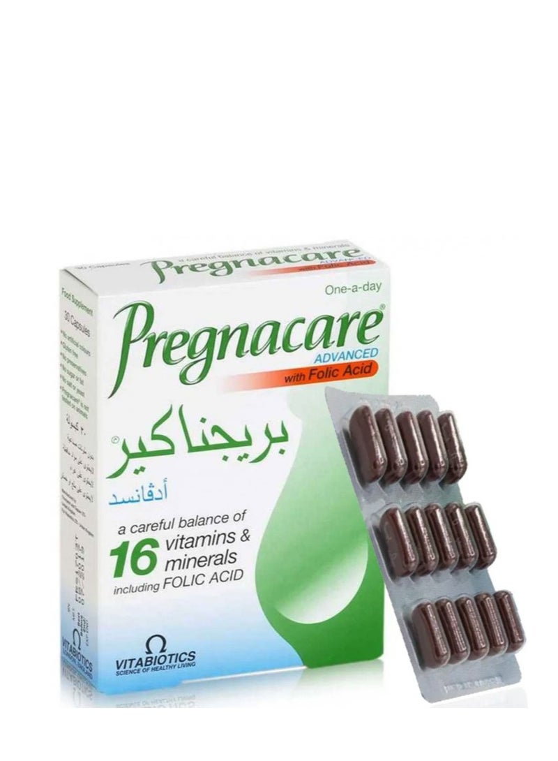 بريجناكير 2 عبوة أدفانسد فيتامينات ومعادن متعددة 30 كبسولة - Image 5