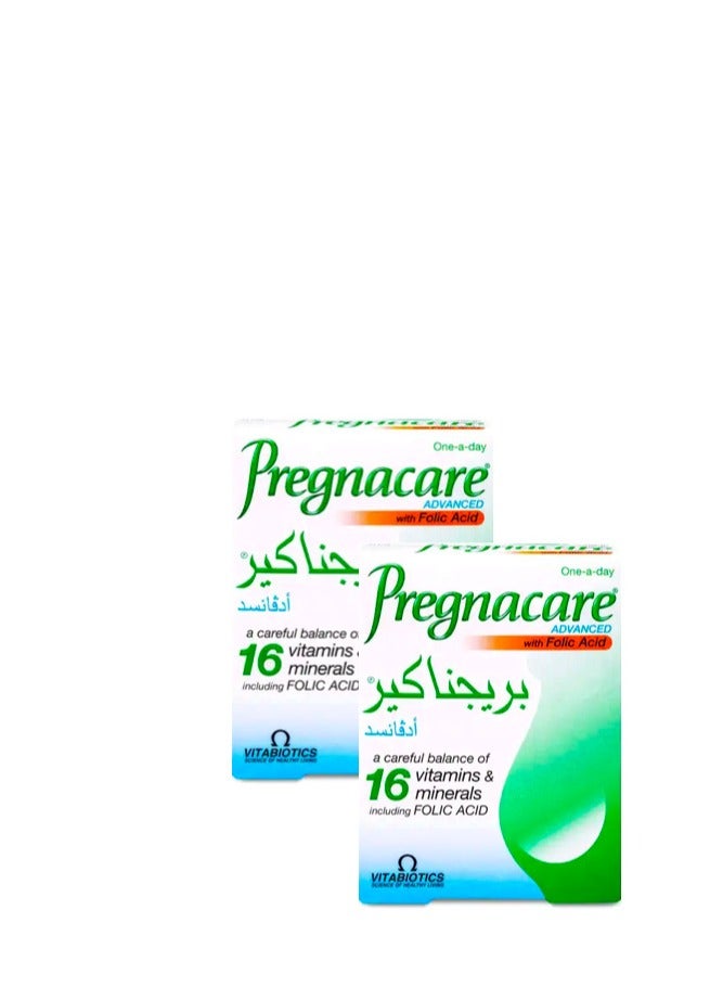 بريجناكير 2 عبوة أدفانسد فيتامينات ومعادن متعددة 30 كبسولة - Image 4